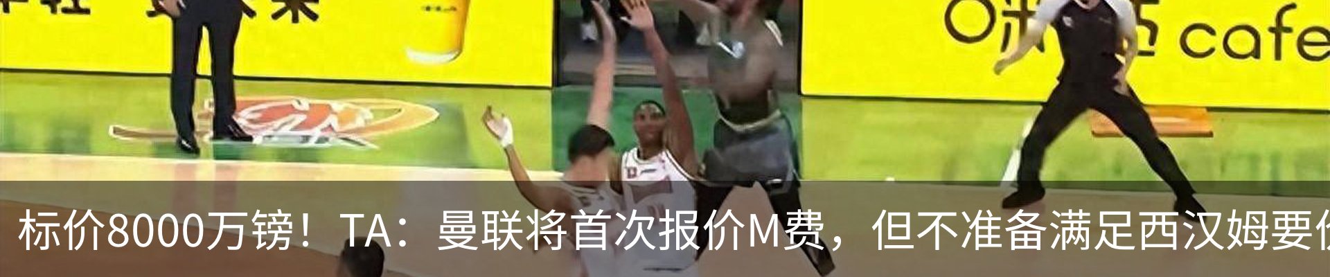 新闻动态
